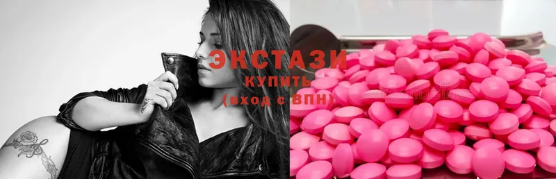 ссылка на мегу зеркало  Апатиты  Ecstasy XTC 